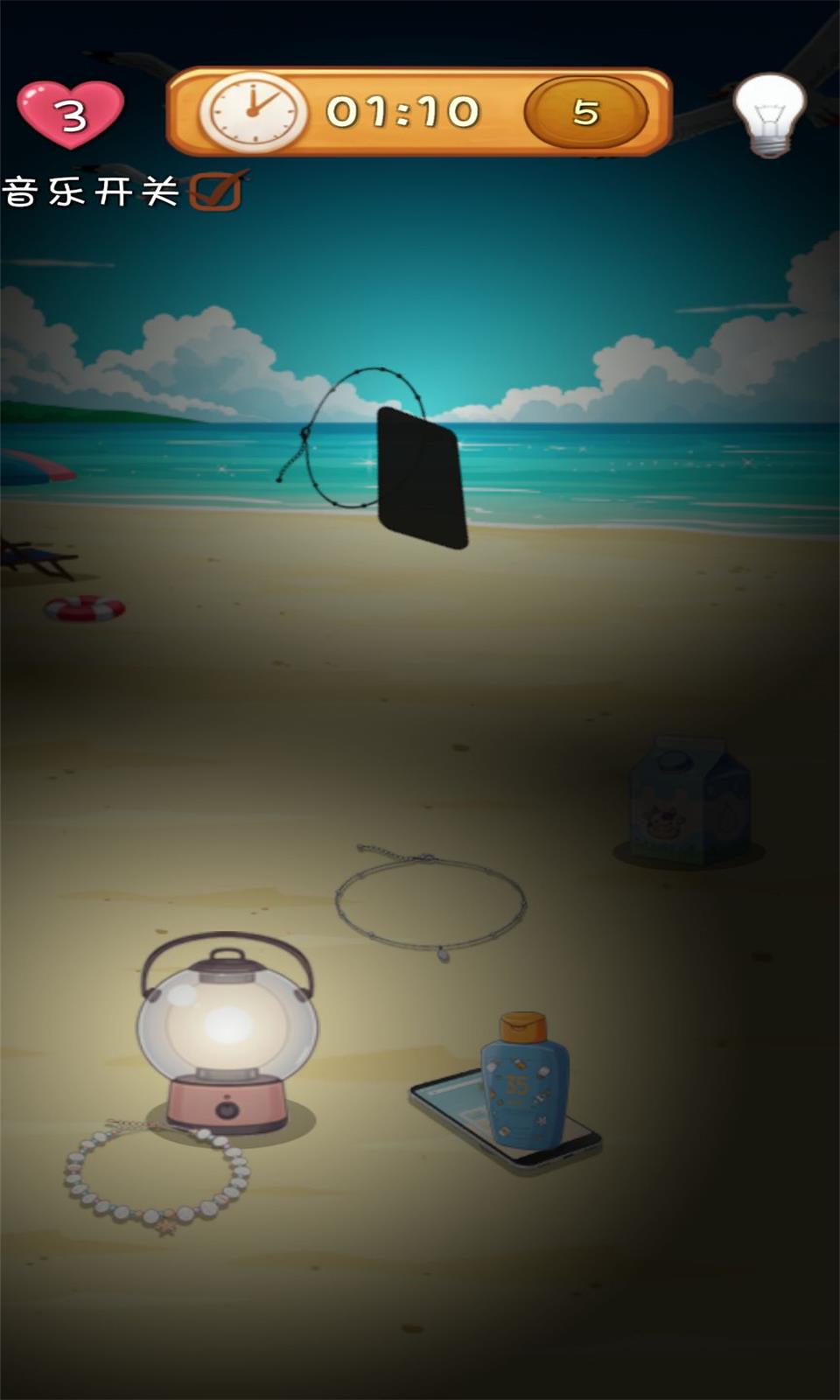 我的旅行靠瞎摆1