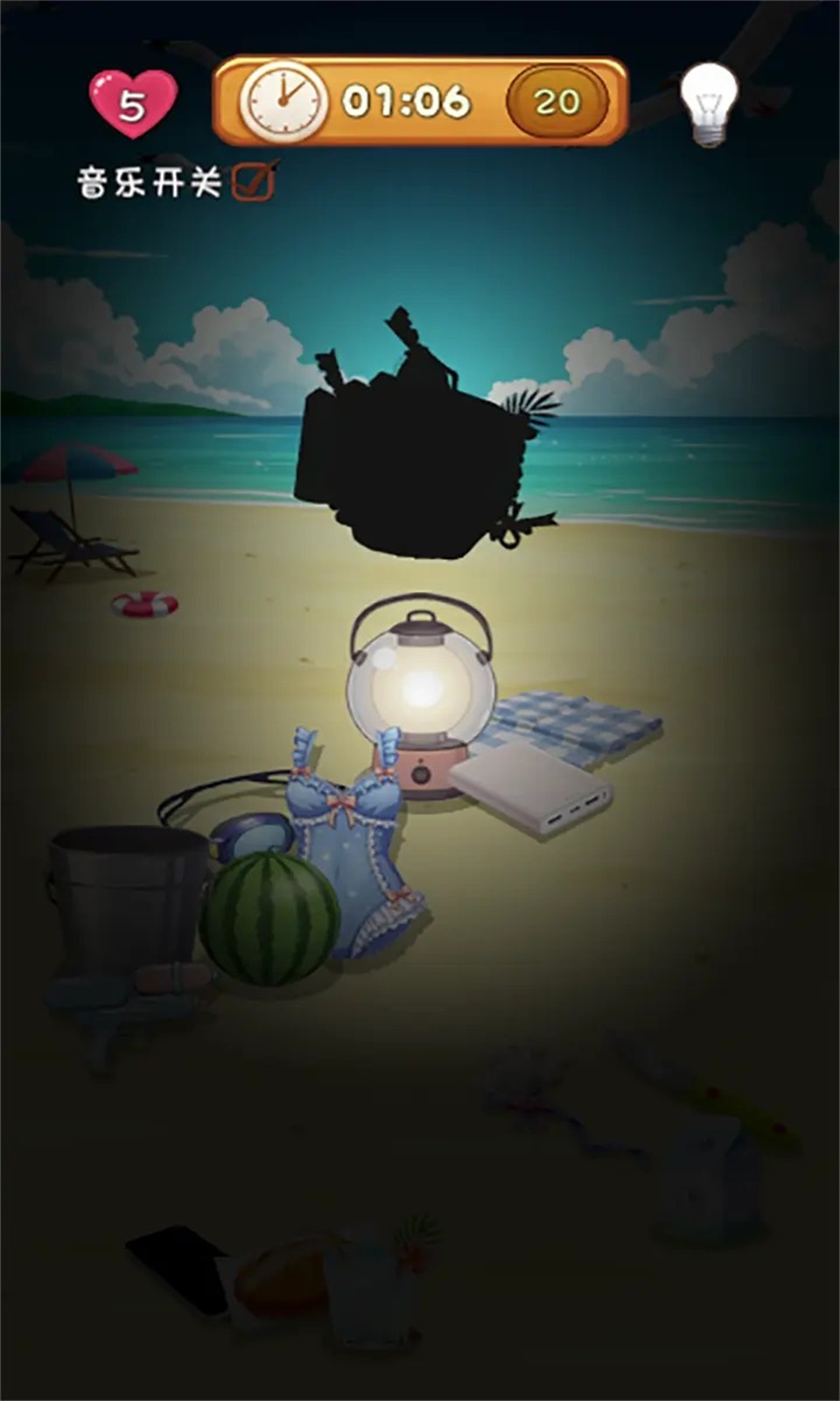 我的旅行靠瞎摆2