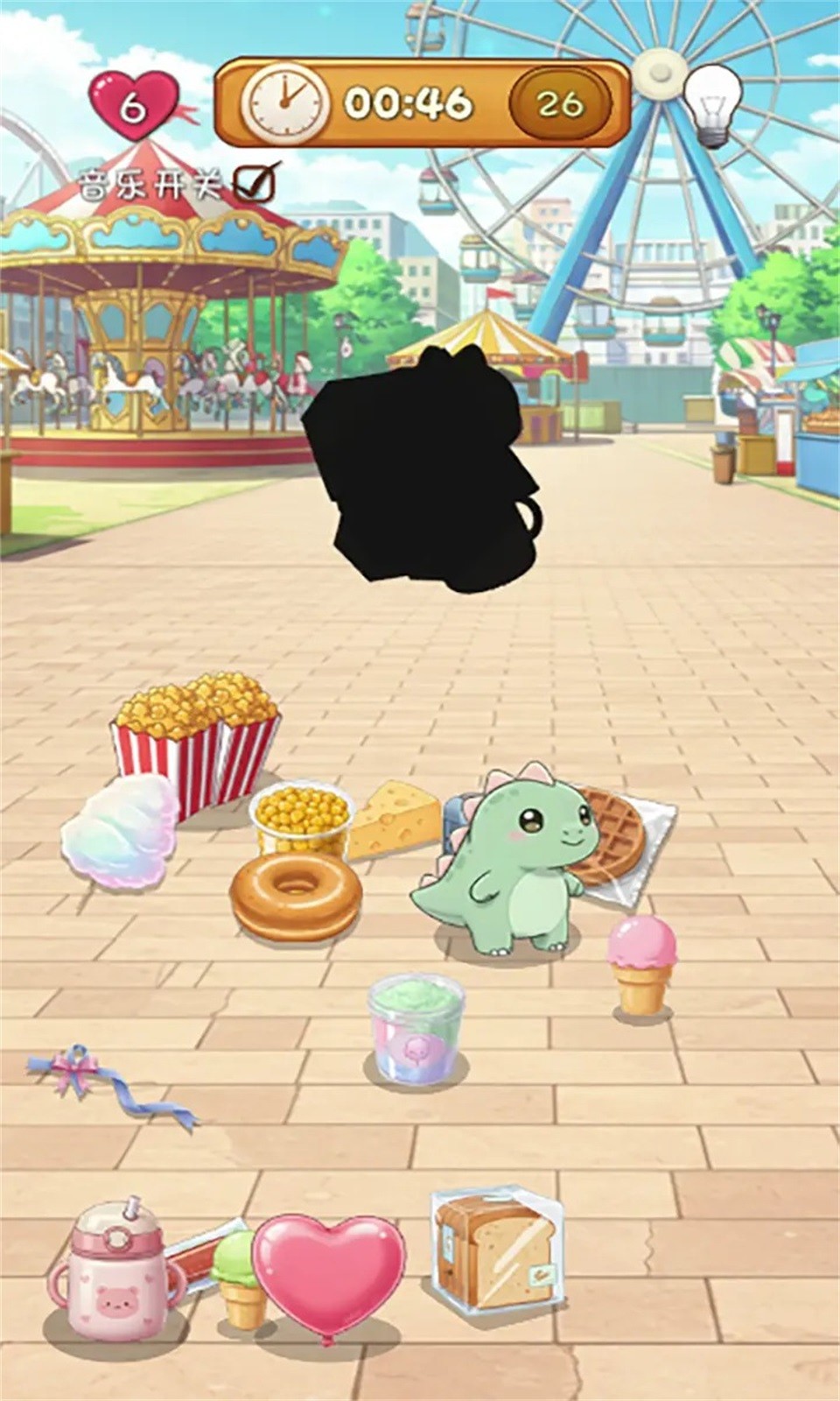 我的旅行靠瞎摆3