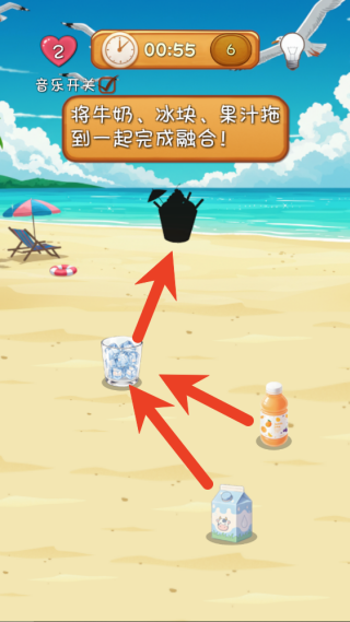 我的旅行靠瞎摆