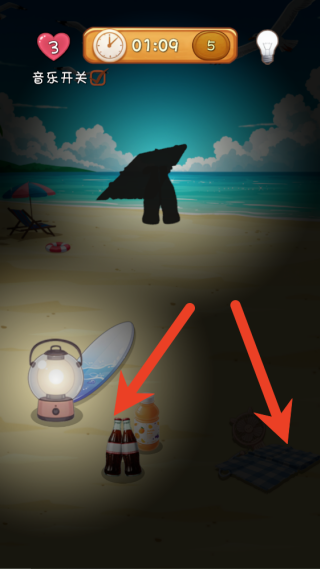 我的旅行靠瞎摆