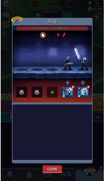 火柴人英雄怪物时代手机版1