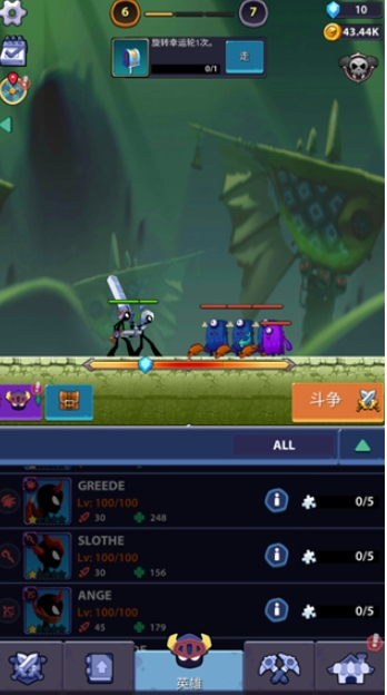 火柴人英雄怪物时代手机版2