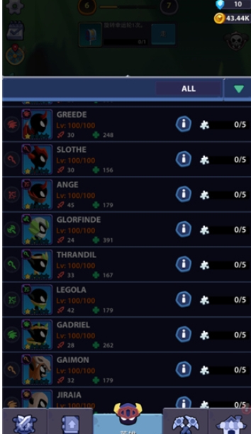 火柴人英雄怪物时代手机版3