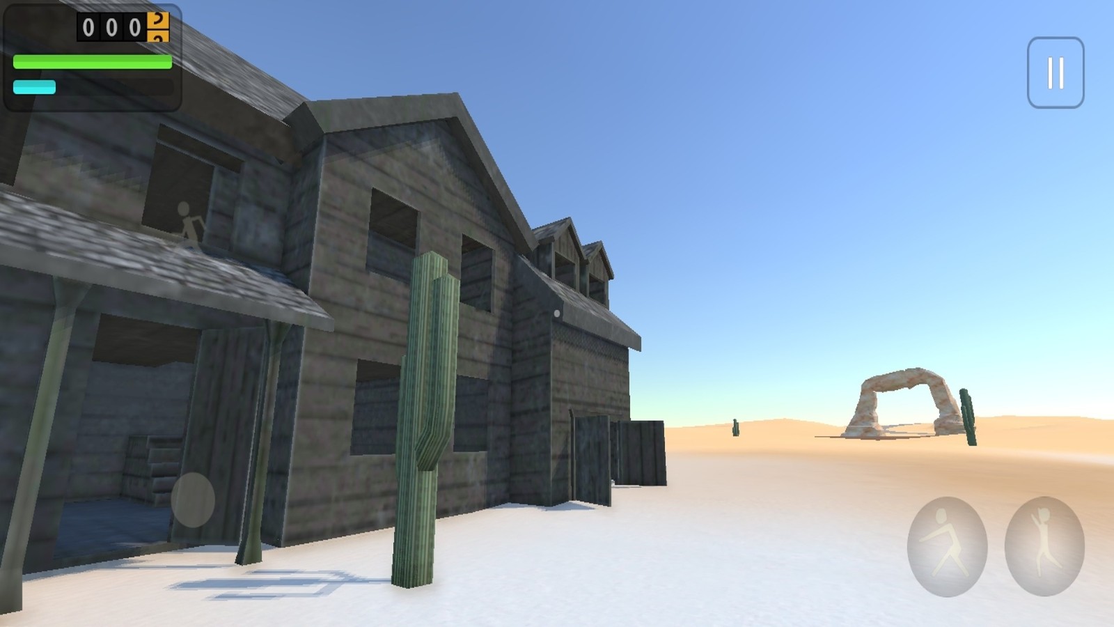 阿波罗的梦幻旅程3