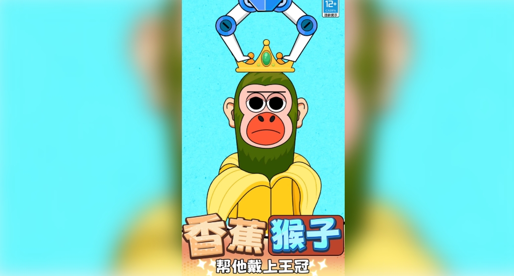 地狱节奏盒子模组4