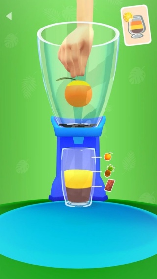 融合3D(Blend It 3D)2