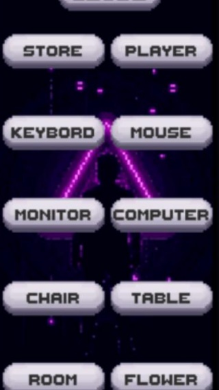 如何度过你的夏季模拟器1