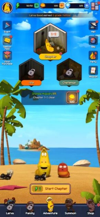 爆笑虫子幸存者