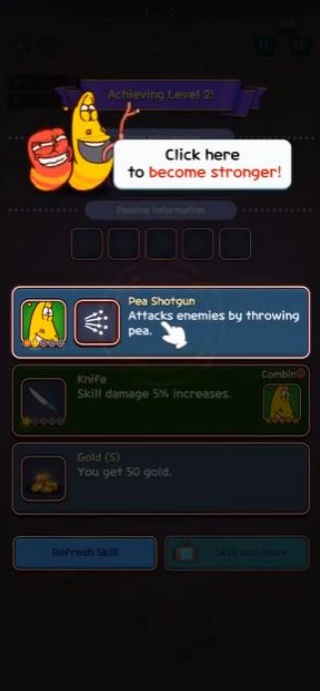 爆笑虫子幸存者