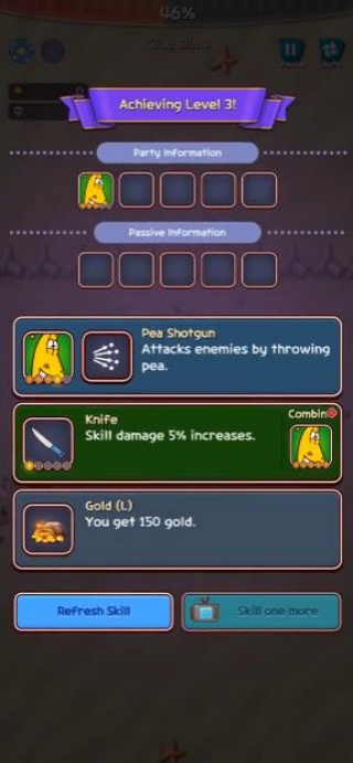 爆笑虫子幸存者