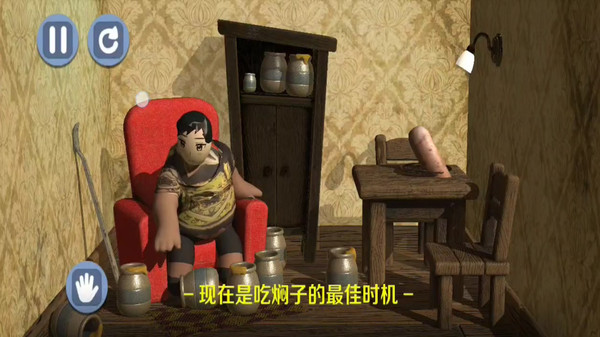 大胃袋吃播美食4