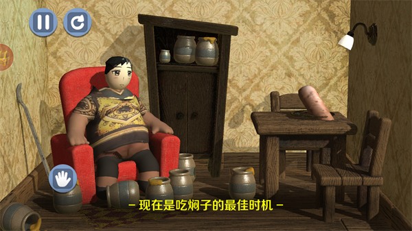 大胃袋吃播美食