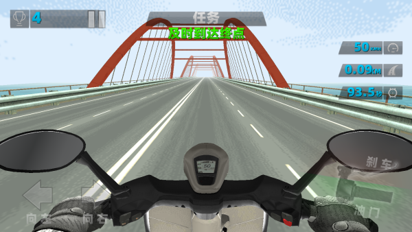 狂飙摩托车驾驶