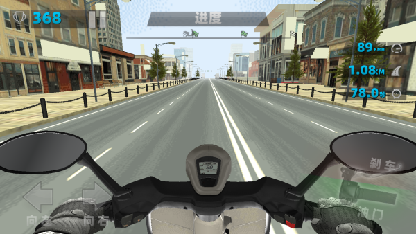狂飙摩托车驾驶