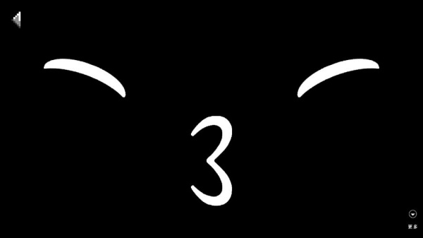 网红表情大对决2