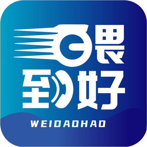 喂到好映乐