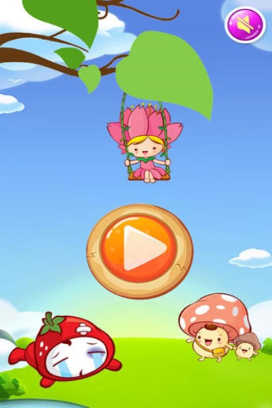 天天蔬菜消消乐2