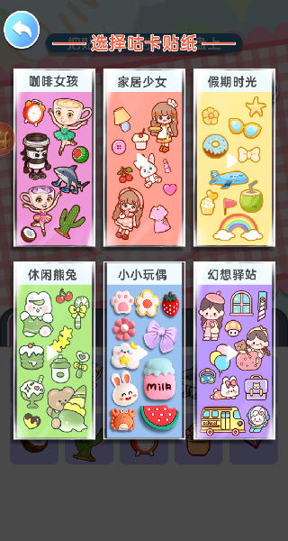 国外山海经安静书