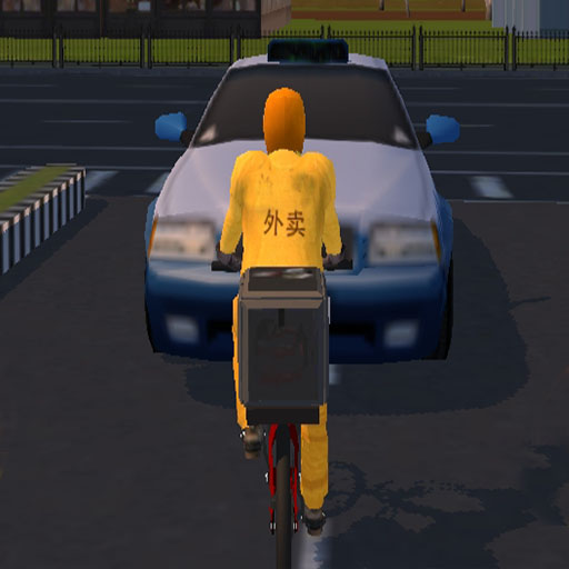 外卖打工人