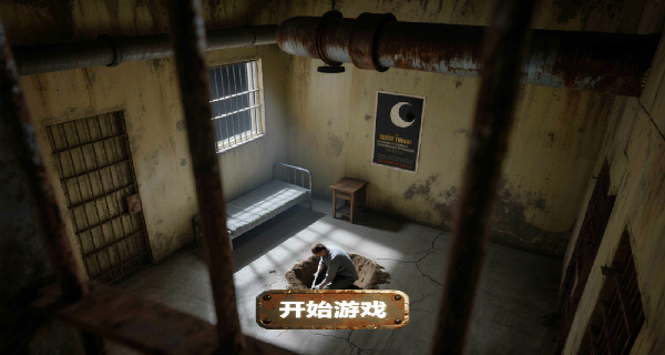 越狱挖掘模拟器