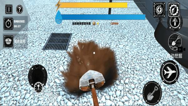 越狱挖掘模拟器1