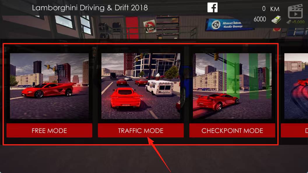 兰博基尼驾驶漂移