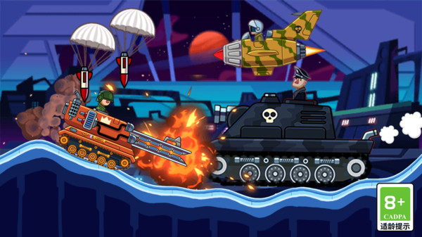 坦克军团闯关对战3