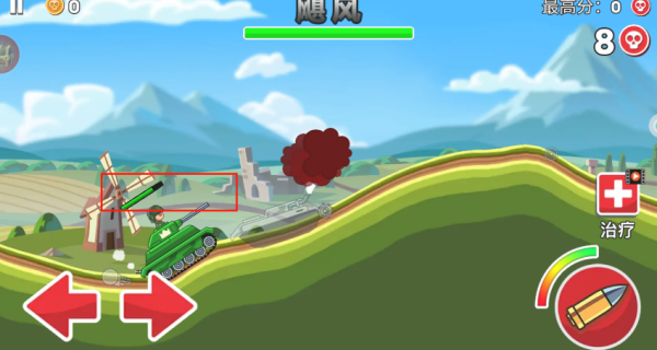 坦克军团闯关对战