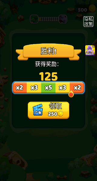 外国山海经新模式