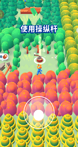 超级王国建造者