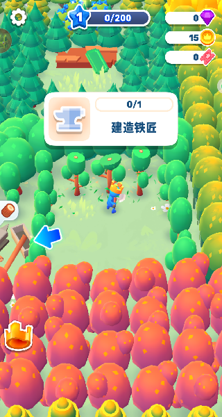 超级王国建造者