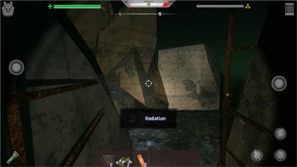 切尔诺贝利探索