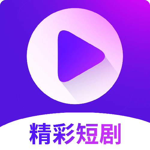 雾海大全
