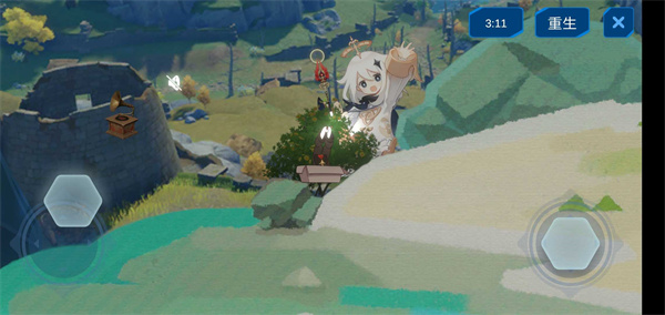 和胡桃一起攻克难关1