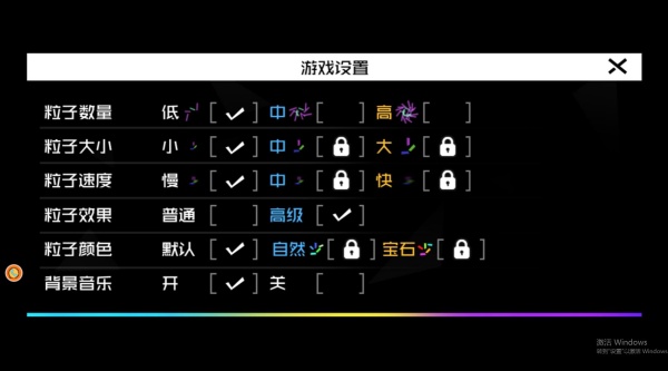 烟花绚烂盛典秀