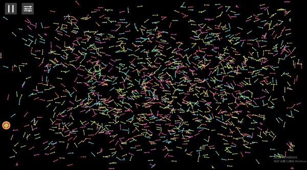 烟花绚烂盛典秀