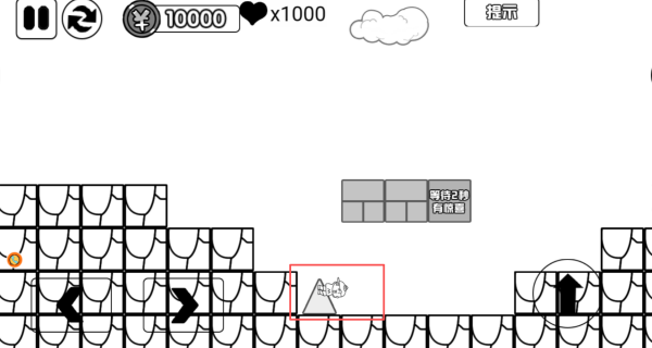 狂奔之夜的传说