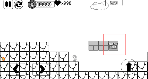 狂奔之夜的传说
