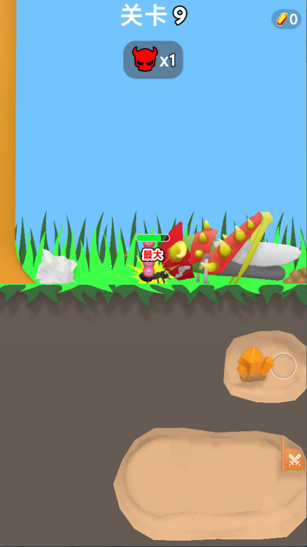 蚂蚁文明模拟器4