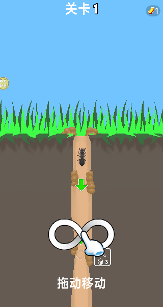 蚂蚁文明模拟器