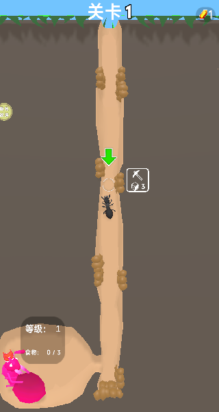 蚂蚁文明模拟器