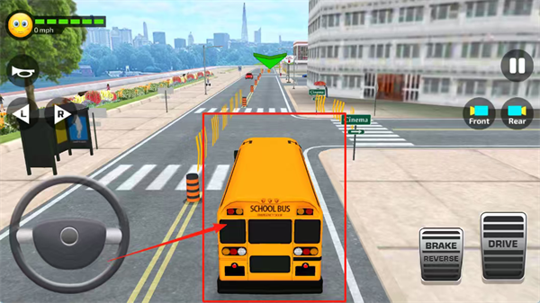 高中巴士模拟器