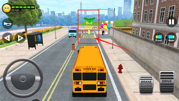 高中巴士模拟器