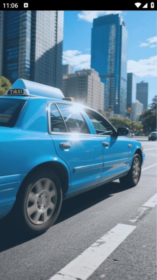 网约车在线计费