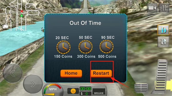 公交巴士模拟3D