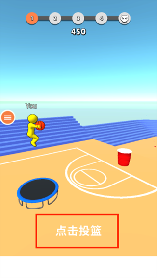 滚动球球大作战