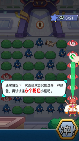 闪客连打明日英雄