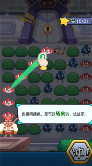 闪客连打明日英雄