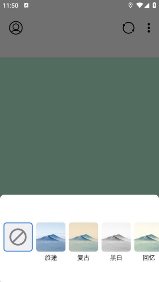 水印免费相机记录